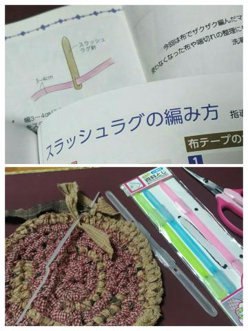 代用品