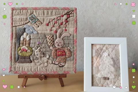 2026年よろしくお願いします