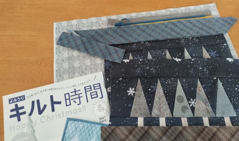 ツリーのパターン