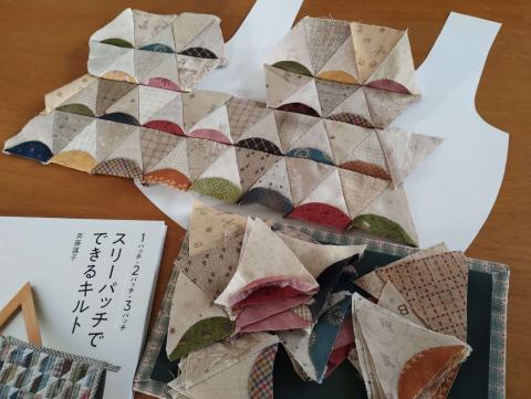 7月の成果