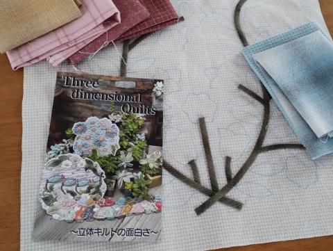 キルト展のお知らせ