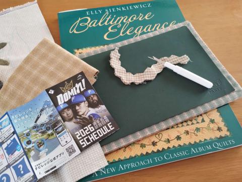 アップリケやり直し