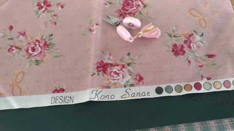 Dear Jane Quilt A4