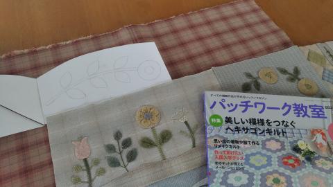ボーダー