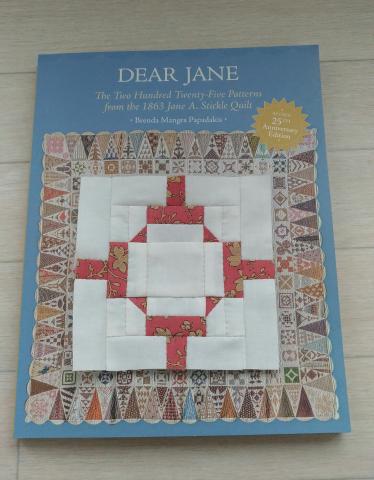 Dear Jane Quilt C10