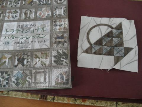 フラワーバスケットのパターン | patch のハンドメイド ブログ