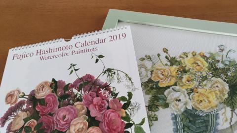 2019年の橋本不二子さんのカレンダー
