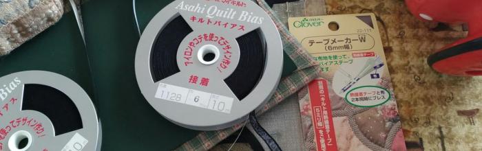 キルトバイアス