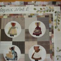 ピースワーク終了