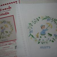 クロスステッチ3月完成