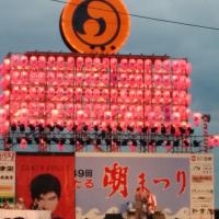 おたる潮まつり