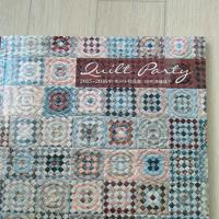 キルトパーティキルト展に行ってきました