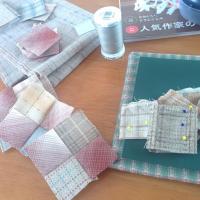 四角つなぎで気分転換