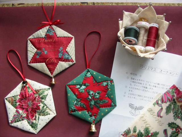 パッチワーク　クリスマスの飾り　壁掛け　オーナメント　星　マット　敷物 パッチワーク「クリスマスインテリア オーナメント」の作り方