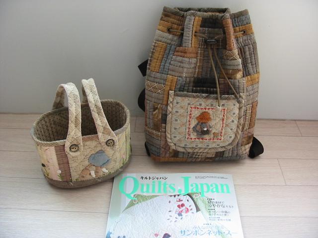 142-4277_IMG.JPG?itok=FR3x3Q9r